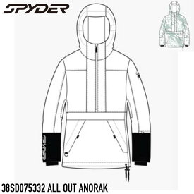 【即出荷】スノーボード スキー ウェア レディース ジャケット スパイダー 23-24 SPYDER ALL OUT ANORAK 女性用