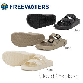 【P5倍お買い物マラソン 7/4 20時～】サンダル メンズ レディース フリーウォータース FREEWATERS CLOUD9 EXPLORER クラウドナイン エクスプローラ ビーチ 海水浴 プール 街履き 日本正規品