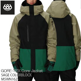 【8/12～16限定★5％OFFクーポン】Lサイズのみ ウェア ジャケット 686 ロクハチ GORE-TEX Core Jacket SAGE COLORBLOCK M5WN162 スノーボード 日本正規品