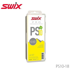 【ポイント10倍※お買い物マラソン〜10/27 9:59迄】SWIX スウィックス PRO PERFORMANCE SPEED PS10 スキー スノーボード ワックス チューンナップ