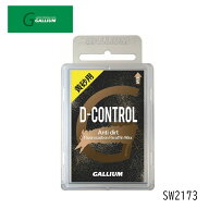 【3月はポイント10倍※要エントリー】ガリウム 黄砂用 汚れた雪用 スキー スノーボード ワックス GALLIUM…