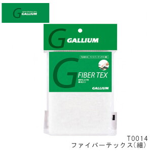 y|Cg10{I}\11/4 20:00`11/11 1:59z 24-25 KE GALLIUM t@Co[ebNX() TU0014 eiX XL[ Xm[{[h `[ibvpi