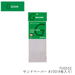 y|Cg5{}\zGALLIUM KE Thy[p[ #100 4 TrƂ KƂ eiX XL[ Xm[{[h 24-25