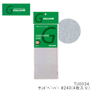 GALLIUM KE Thy[p[ #240 4 TrƂ KƂ eiX XL[ Xm[{[h 24-25