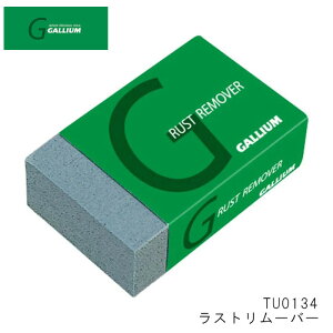 y12/4 20`yVSSI|Cg10{`12/11 1:59zKE GALLIUM Xg[o[ RUST REMOVER TU0134 eiX XL[ Xm[{[h `[ibvpi