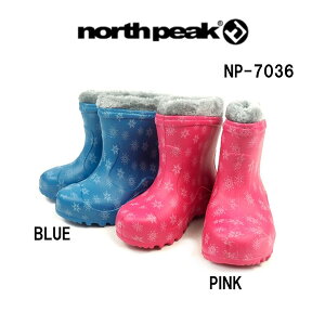 y|Cg5{zy}\ 10/4 20:00`10/9 1:59z JR WjA m[Xs[N Xm[u[c NORTH PEAK qp BLUE PINK 15-22cm C ~C ᓹ g ₷ y {A EVA |GXe