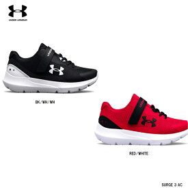 キッズシューズ アンダーアーマー UNDER ARMOUR SURGE 3 サージ 3 3024990 ジュニア こども用 外遊び スポーツマジックテープ 通気性 軽量 送料無料