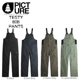 【エントリーでポイント10倍】ピクチャー ウェア ビブパンツ 23-24 PICTURE TESTY BIB PANTS MPT143 テスティ スキー スノーボード ウェア パンツ 日本正規品