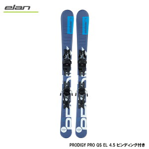 【ポイント10倍※お買い物マラソン〜10/27 9:59迄】処分セール 105cmのみ スキー 板 2点セット 子供 ジュニア ビンディング付き 金具付き キッカー ジブ パーク ELAN エラン PRODIGY PRO QS EL4.5 正規品