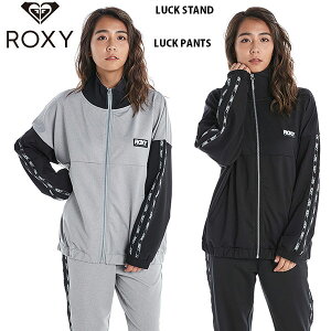 ROXY LV[ fB[X Wbvp[J[ + pc tBbglX g[jOEFA ㉺Zbg LUCK STAND LUCK PANTS rzp214543 rpt214544  UVJbg