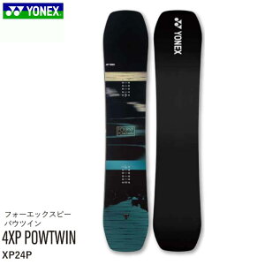 ヨネックス スノーボード 4xpの人気商品・通販・価格比較 - 価格.com 