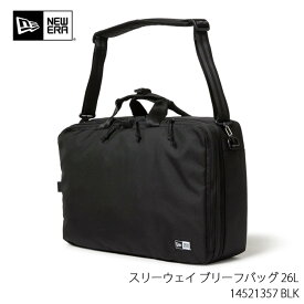 【2月はポイント10倍※要エントリー】NEW ERA ニューエラ スリーウェイ ブリーフバッグ リュック 鞄 かばん バックパック 3WAY 26L 14521357