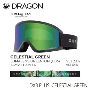 y|Cg10{I}\11/4 20:00`11/11 1:59z24-25 DRAGON hS DX3 PLUS fB[GbNXX[vX U06 CELESTIAL GREEN XyAYt KlΉ {Ki