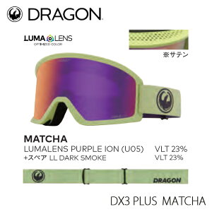 y|Cg10{IC[OXӍՁ`11/16z hS S[O fB[GbNXX[vX [}Y 24-25 DRAGON DX3 PLUS U05 MATCHA 2025 {Ki