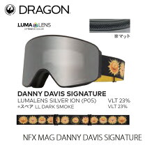 楽天市場】dragon nfx スペアレンズの通販