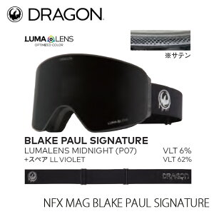 ドラゴン nfx スキー ゴーグルの人気商品・通販・価格比較 