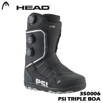 楽天市場】HEAD（靴サイズ（cm）26.5）（ブーツ｜スノーボード用品 