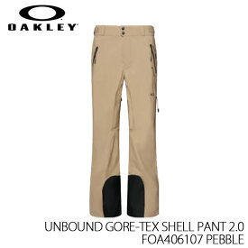 【P5倍お買い物マラソン 7/4 20時～】予約 ウェア スノーボード パンツ スキー オークリー OAKLEY UNBOUND GORE-TEX SHELL PANT 2.0 PEBBLE 日本正規品 25-26