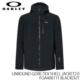 【P5倍お買い物マラソン 7/4 20時～】予約 ウェア スノーボード スキー オークリー OAKLEY UNBOUND GORE-TEX SHELL JACKET2.0 BLACKOUT 日本正規品 25-26