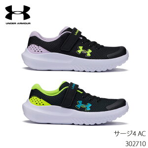 y|Cg5{}\zC V[Y LbY q WjA OV X|[c A_[A[}[ UNDER ARMOUR SURGE 4 T[W 4 AC }WbNe[v ʋC y 302710