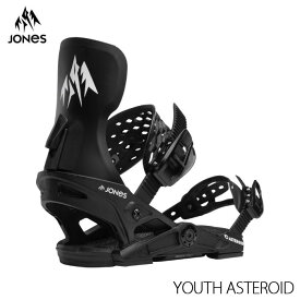 スノーボード ビンディング キッズ ジュニア ジョーンズ 24-25 JONES Youth Asteroid こども用 スノボ バイン 日本正規品