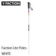 【10/24-27★要エントリーP10倍＆最大8,000円OFF】予約 ストック スキー ファクション FACTION ポール Fa…