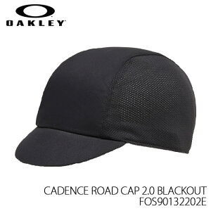 キャップ 帽子 ロードバイク 自転車 オークリー OAKLEY CADENCE ROAD CAP 2.0 BLACKOUT FOS90132202E