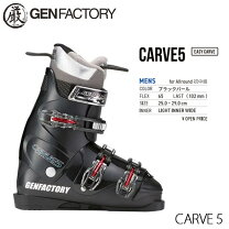 楽天市場】gen fc6 スキーブーツの通販