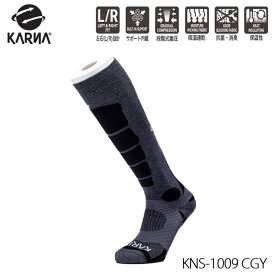 【P5倍お買い物マラソン 7/4 20時～】スノーボード スノボ ソックス 着圧 KARNA カルナ ウールソックス WOOL BL SOCKS KNS-1009 CGY グレー スキー スノーボード 着圧 サポート