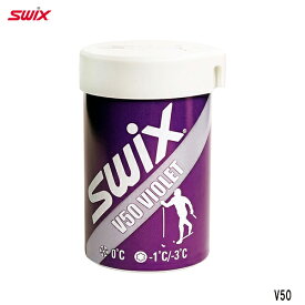 クロスカントリー ワックス WAX スキー SWIX スウィックス V50 グリップ ボックス 止めワックス ハードキックワックス V50