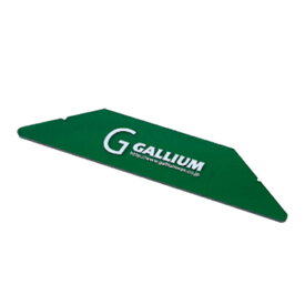 ガリウム GALLIUM スクレーパー L TU0155 スキー スノーボード チューンナップ用品