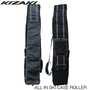 y|Cg10{IubNtCf[zI[C XL[P[XDBS-G3756 `180cm܂őΉ bNgp\!!@I[CXL[obO [[t RRobN