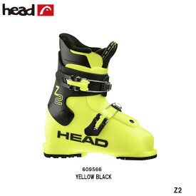 【6/4 20時～P10倍!楽天スーパーSALE】スキーブーツ スキー ジュニア キッズ 子供 2バックス HEAD ヘッド Z2 YELLOW BLACK 609566 SKI SKIIBOOTS SNOW 日本正規品