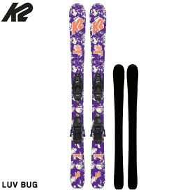 ケーツー スキー板 キッズ 22-23 K2 LUV BUG + FDT4.5 ラブバッグ ジュニア 子供用 スキーセット 送料無料