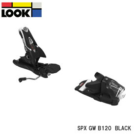 スキー ビンディング ルック LOOK SPX GW B120 BLACK 大人用 日本正規品