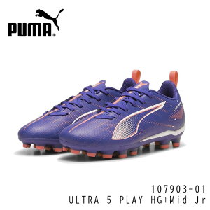 y|Cg10{I}\11/4 20:00`11/11 1:59zPUMA v[} TbJ[XpCN ULTRA 5 PLAy HG + Mid Jr WjA Eg 107903 01