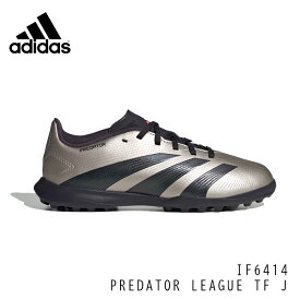 【ポイント10倍！お買い物マラソン11/4 20:00～11/11 1:59迄】アディダス キッズ サッカー プレデターターフ用 トレーニングシューズ PREDATOR LEAGUE TF KIDS IF6414