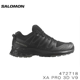【ポイント10倍！イーグルス感謝祭～11/16迄】SALOMON サロモン XA PRO 3D V9 エックスエープロ L47271800 BLACK トレラン スニーカー