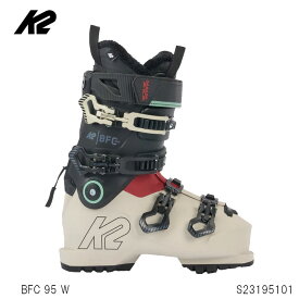 【エントリーでポイント10倍】23-24 K2 ケーツー スキーブーツ BFC 95 レディース WOMEN'S S231905101 日本正規品 旧モデル