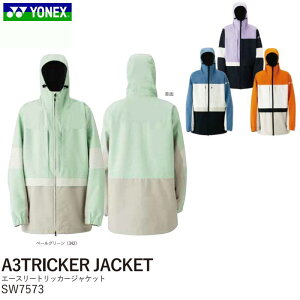 y|Cg5{zy}\ 10/4 20:00`10/9 1:59zXm[{[h EFA 24-25 YONEX lbNX G[X[gbJ[WPbg A3 TRICKER JACKET SW7573 _{n Og