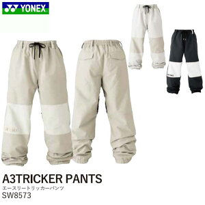 y|Cg5{}\zXm[{[h EFA 24-25 YONEX lbNX G[X[gbJ[pc A3 TRICKER PANTS SW8573 _{n Og