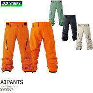 【エントリーでポイント10倍】スノーボード ウェア 24-25 YONEX ヨネックス エースリーパンツ A3 PANTS S…