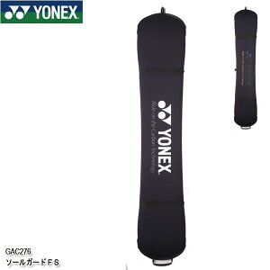 スノボー バッグ スノーボードケース ソールカバーの人気商品 通販 価格比較 価格 Com