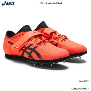 y4/14 20`P5{!}\zAVbNX XpCN V[Y  _ Oi ㋣Z Y fB[X asics LONG JUMP PRO 3 jp p 1093A177-701