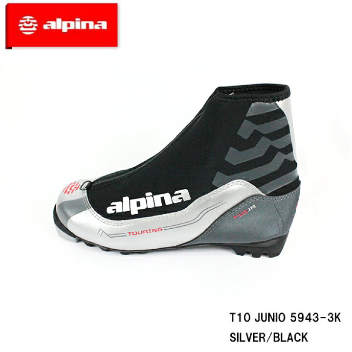 楽天市場】アルピナ クロスカントリーブーツ alpina T10 JR 5943-3K XC  
