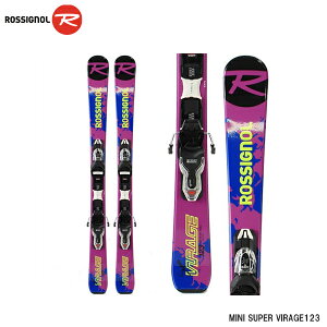 スキー板 メンズ レディース ショートスキー ROSSIGNOL ロシニョール MINI SUPERVIRAGE 123 ビンディング付き 金具付き