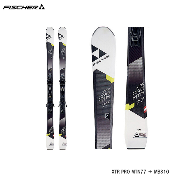 FISCHER 120 スキーセット フィッシャー - www.dgcn.co.jp