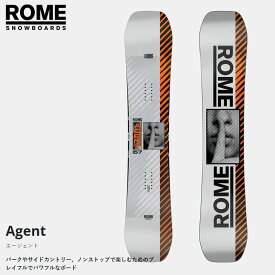【ポイント10倍！イーグルス感謝祭～11/16迄】スノーボード 板 24-25 ローム エージェント ROME Agent パーク カービング トゥルーツイン 2025 日本正規品