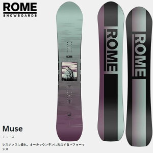Xm[{[h  24-25 [ ~[Y ROME Muse 146cm fBNVicC fB[X {Ki