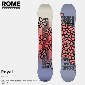 y|Cg10{IubNtCf[zXm[{[h  24-25 [ C ROME Royal 138/141/144/147cm gD[cC fB[X {Ki